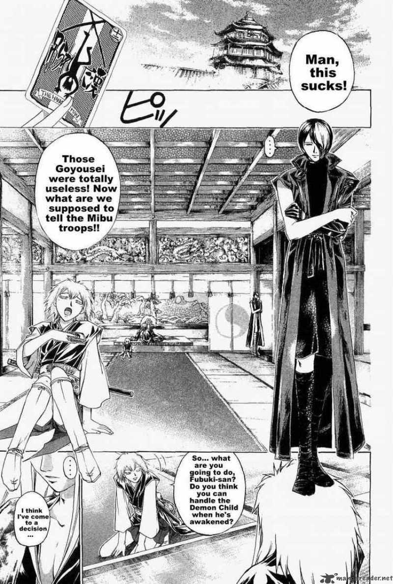 Samurai Deeper Kyo Chapter 176 Page 16