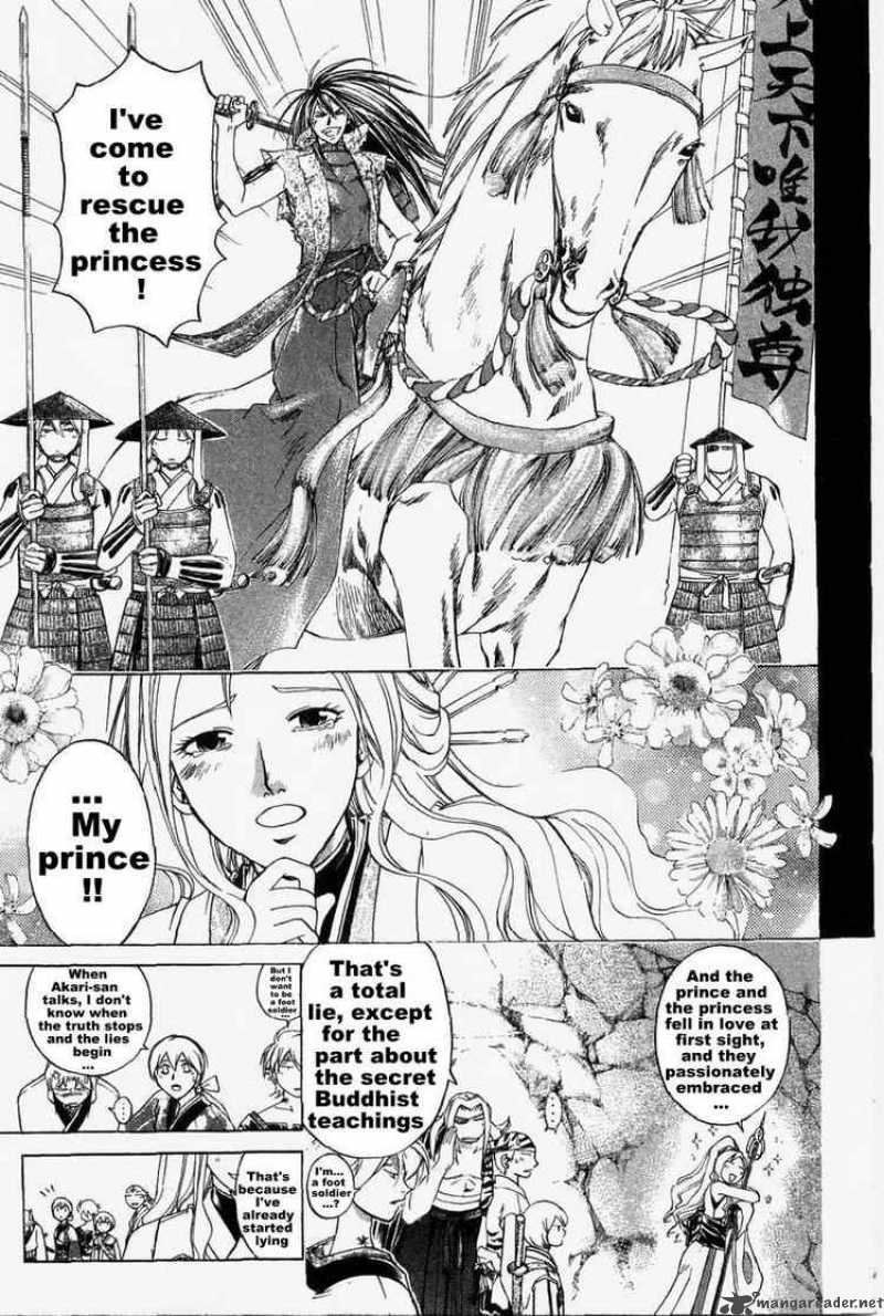Samurai Deeper Kyo Chapter 177 Page 8
