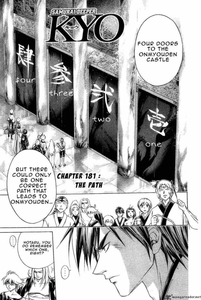 Samurai Deeper Kyo Chapter 181 Page 1