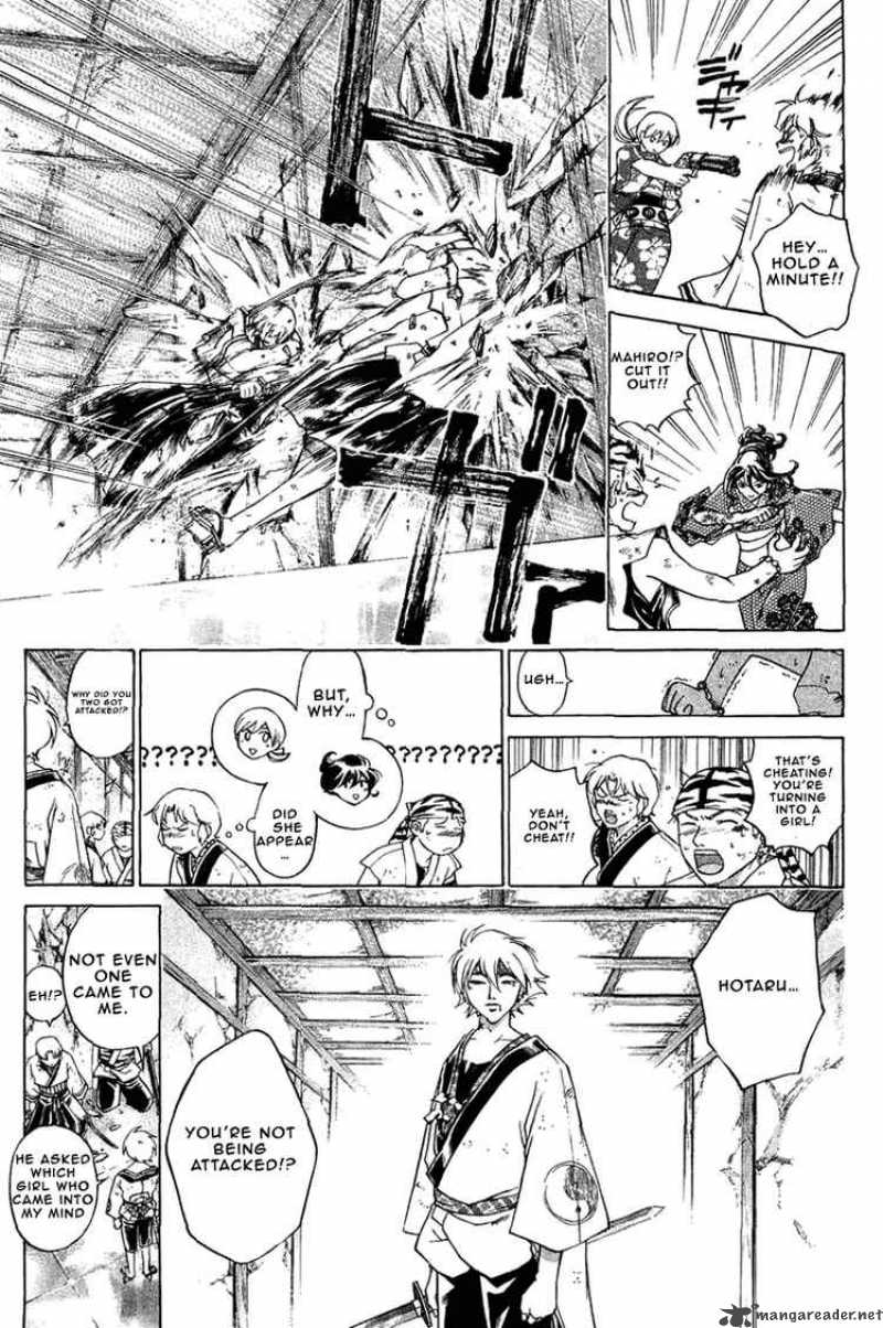 Samurai Deeper Kyo Chapter 194 Page 12