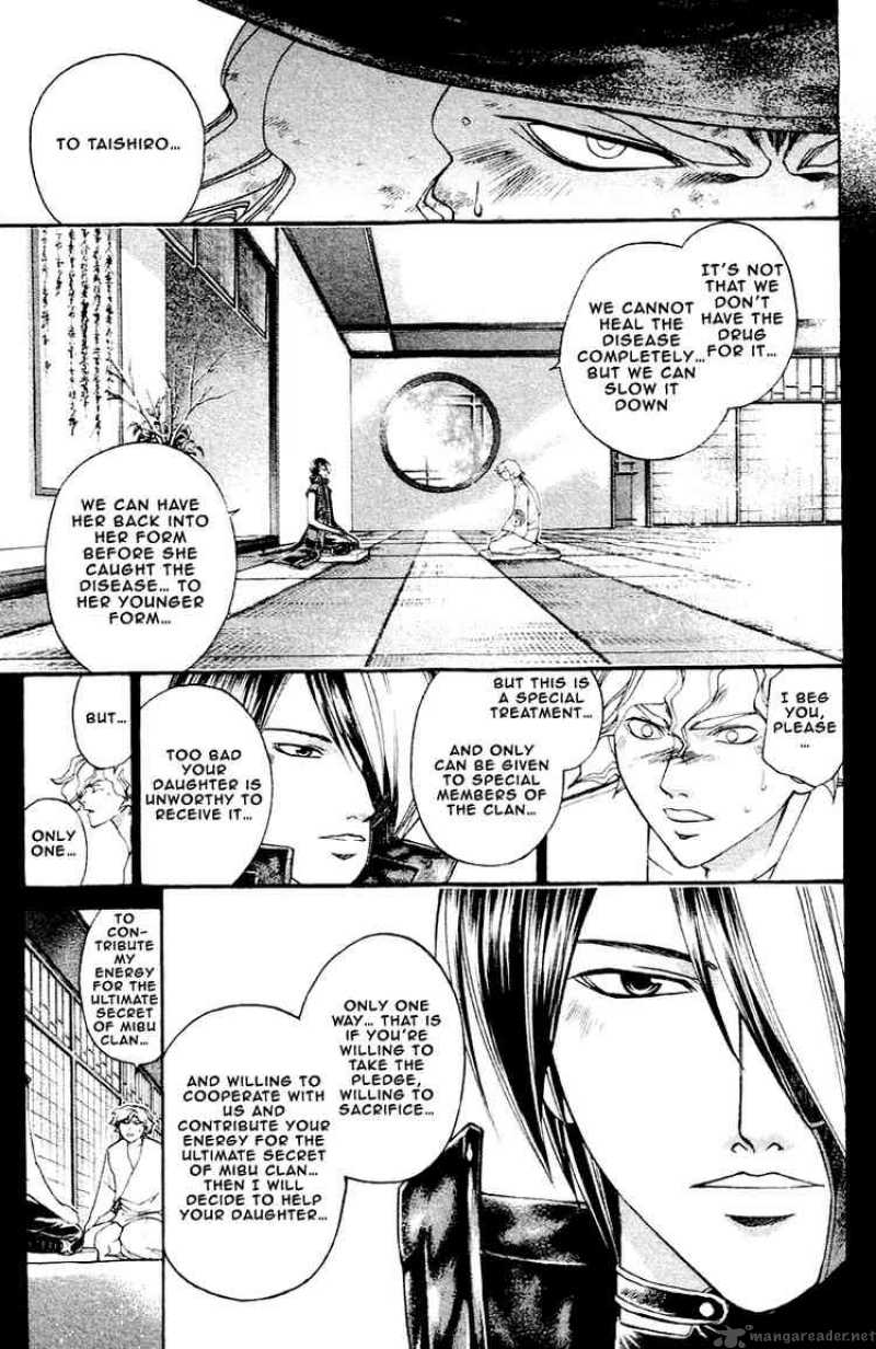 Samurai Deeper Kyo Chapter 198 Page 5