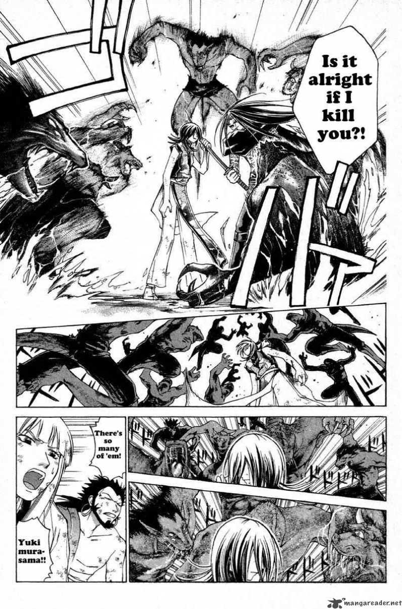 Samurai Deeper Kyo Chapter 210 Page 5