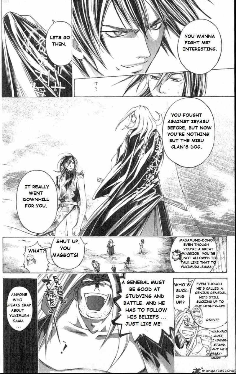 Samurai Deeper Kyo Chapter 212 Page 2