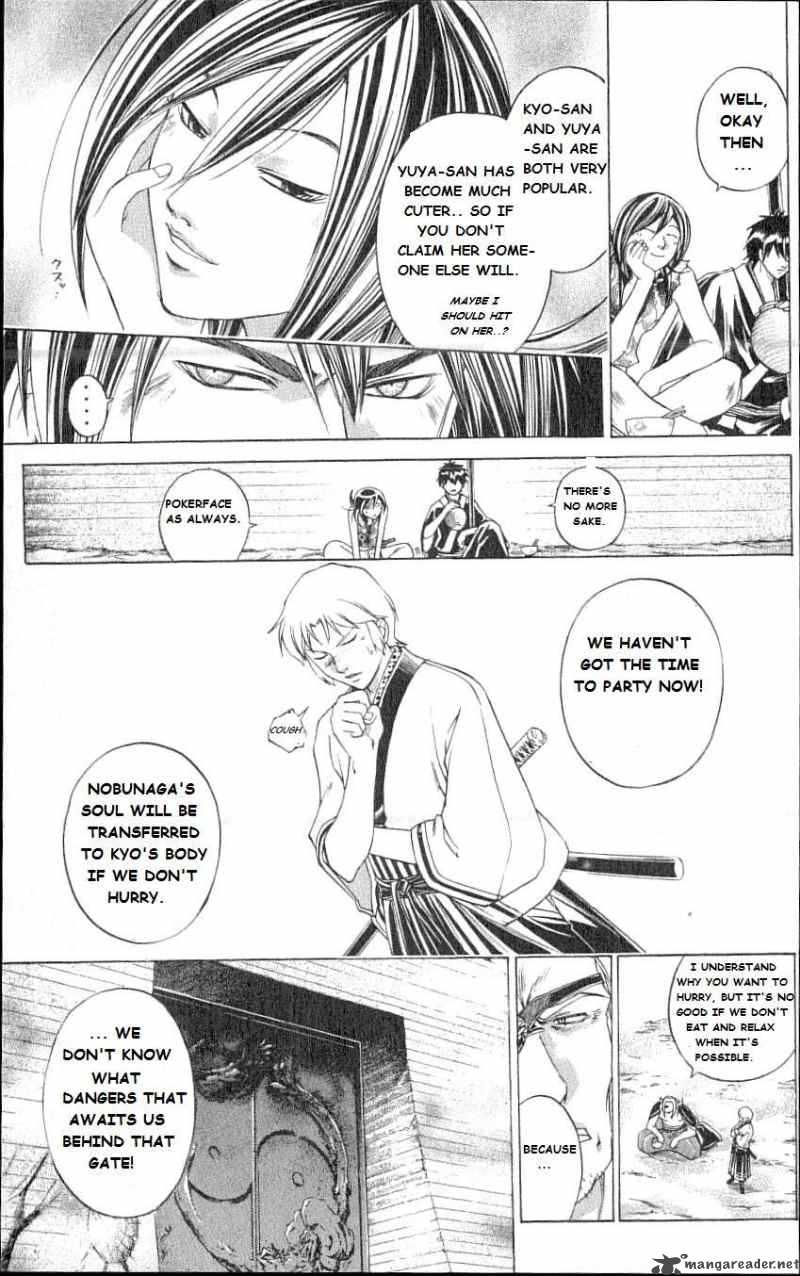 Samurai Deeper Kyo Chapter 214 Page 7