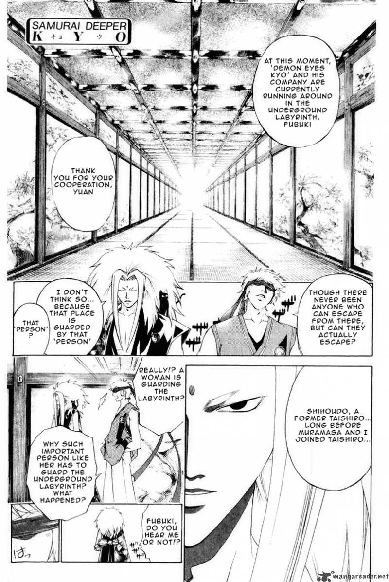 Samurai Deeper Kyo Chapter 219 Page 4
