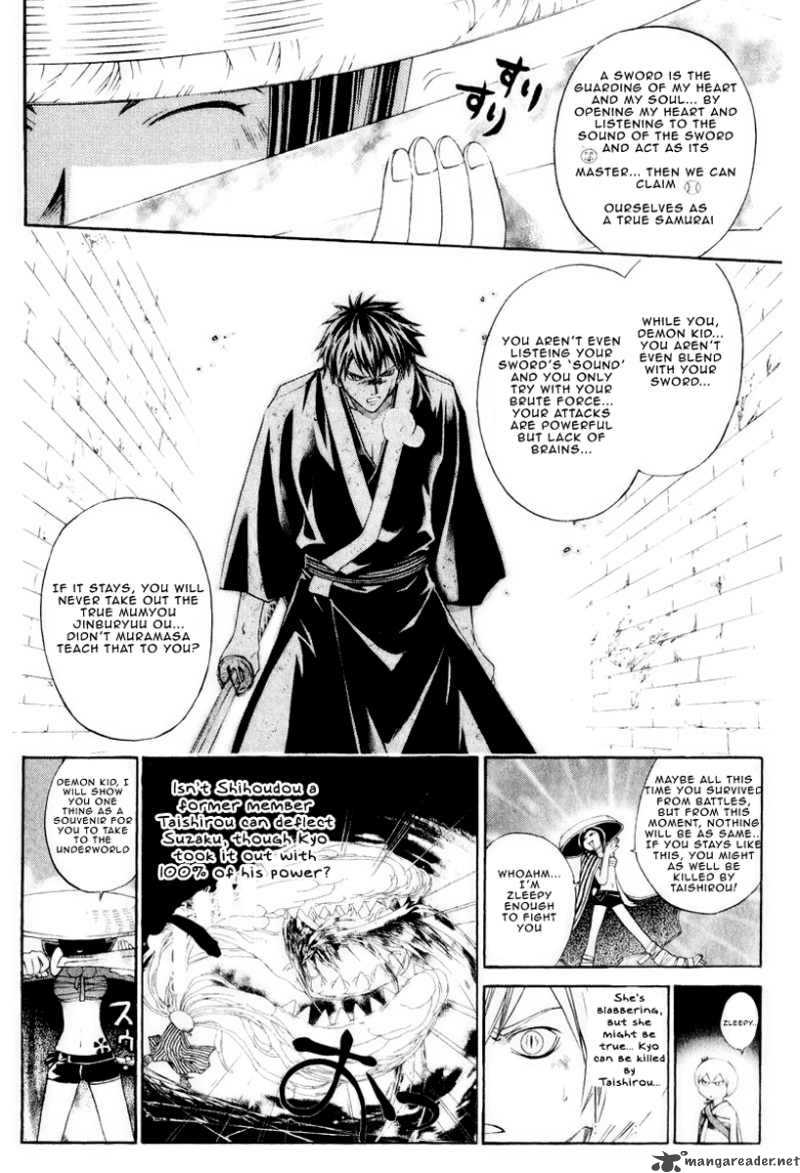 Samurai Deeper Kyo Chapter 220 Page 7