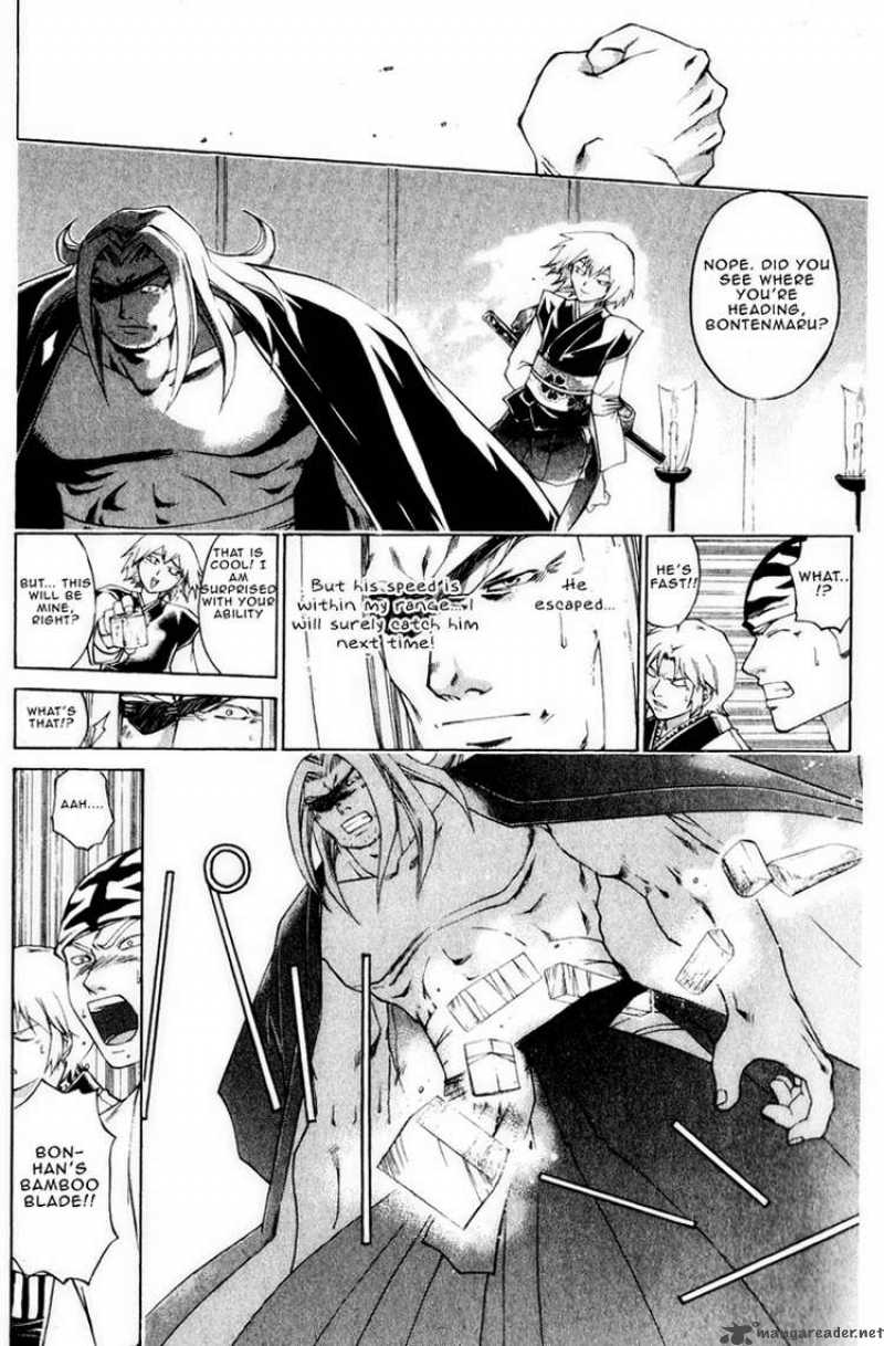Samurai Deeper Kyo Chapter 224 Page 15