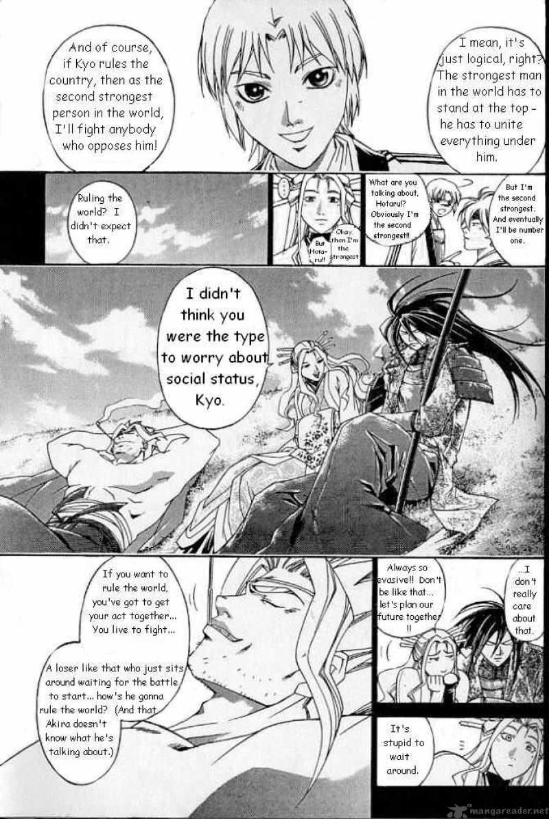 Samurai Deeper Kyo Chapter 227 Page 11