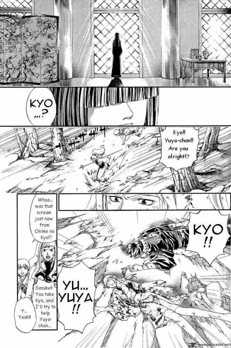 Samurai Deeper Kyo Chapter 230 Page 3