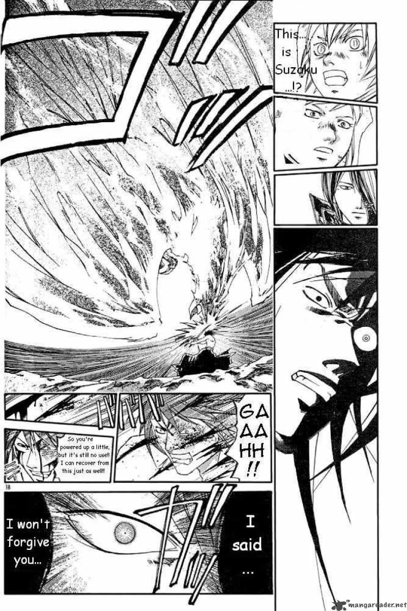 Samurai Deeper Kyo Chapter 231 Page 16