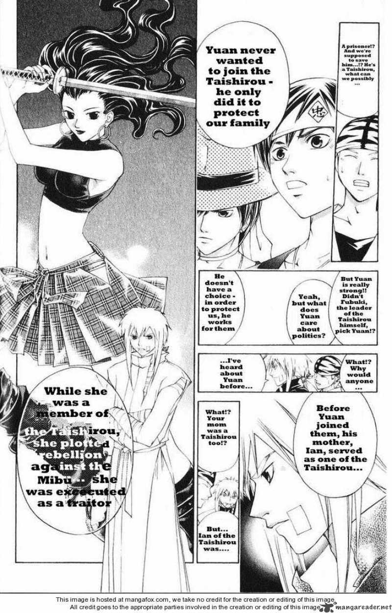 Samurai Deeper Kyo Chapter 242 Page 8