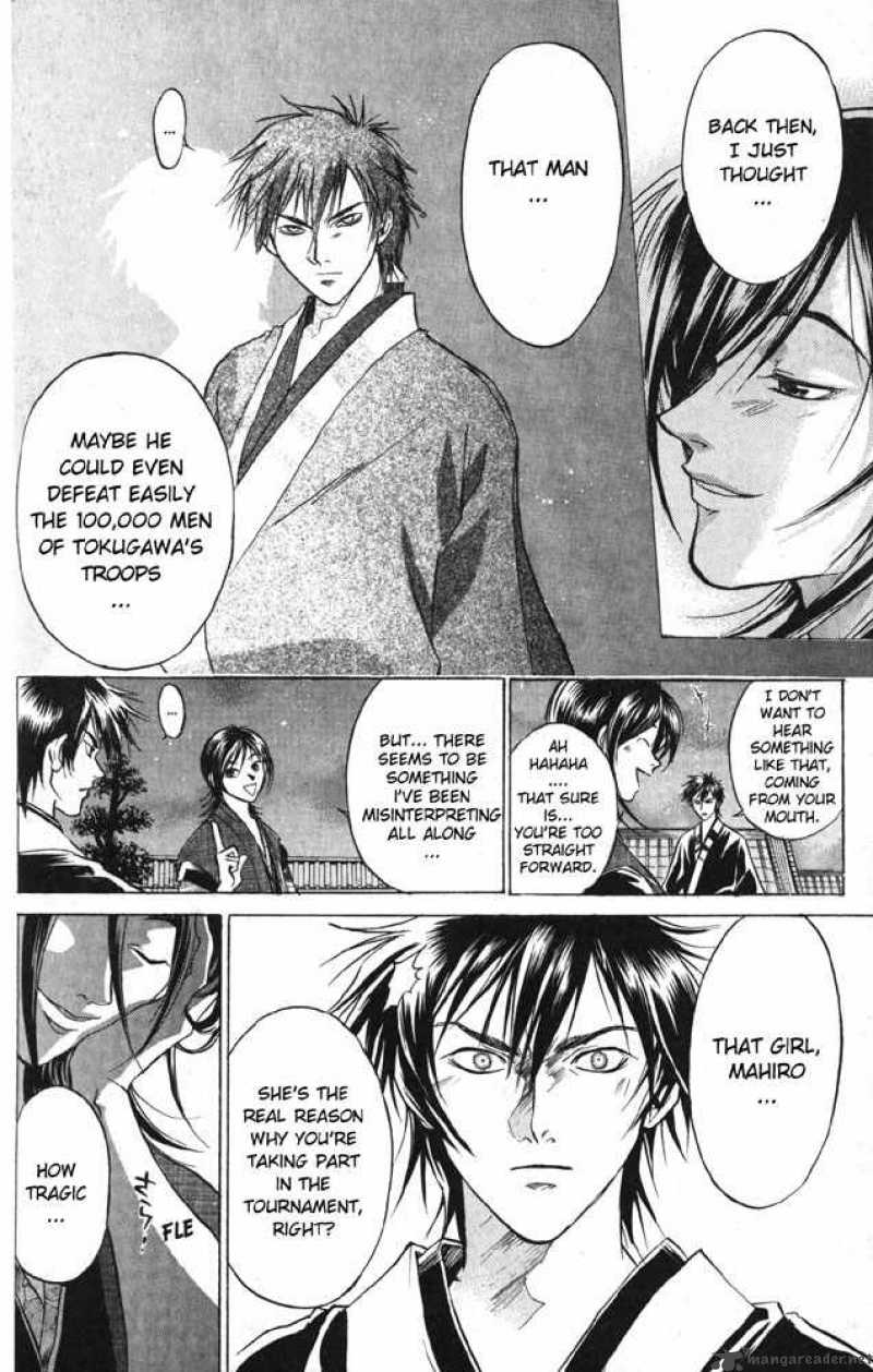 Samurai Deeper Kyo Chapter 26 Page 16