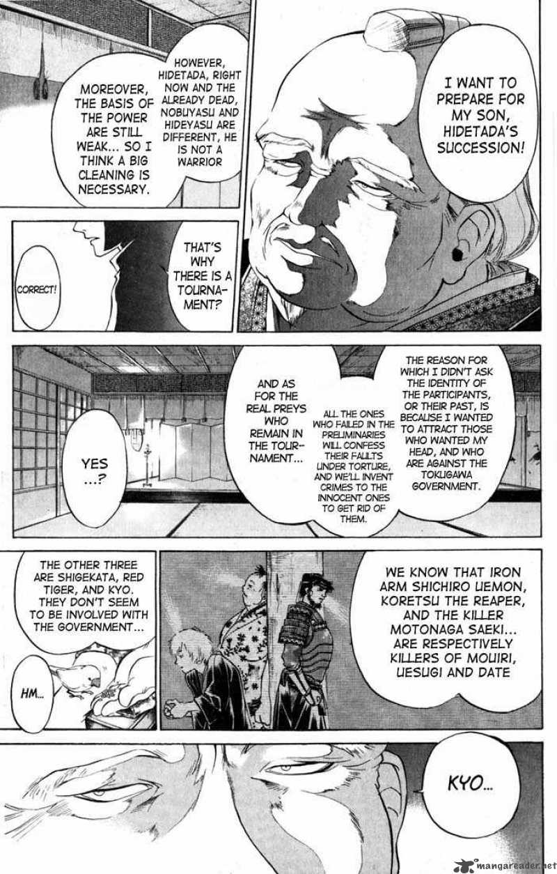 Samurai Deeper Kyo Chapter 27 Page 10