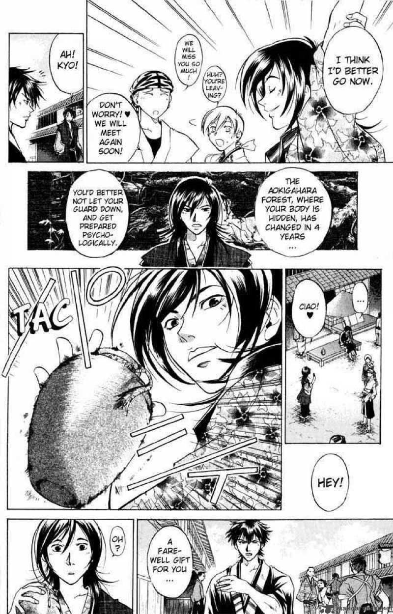 Samurai Deeper Kyo Chapter 36 Page 14