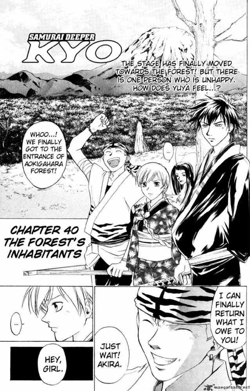 Samurai Deeper Kyo Chapter 40 Page 1