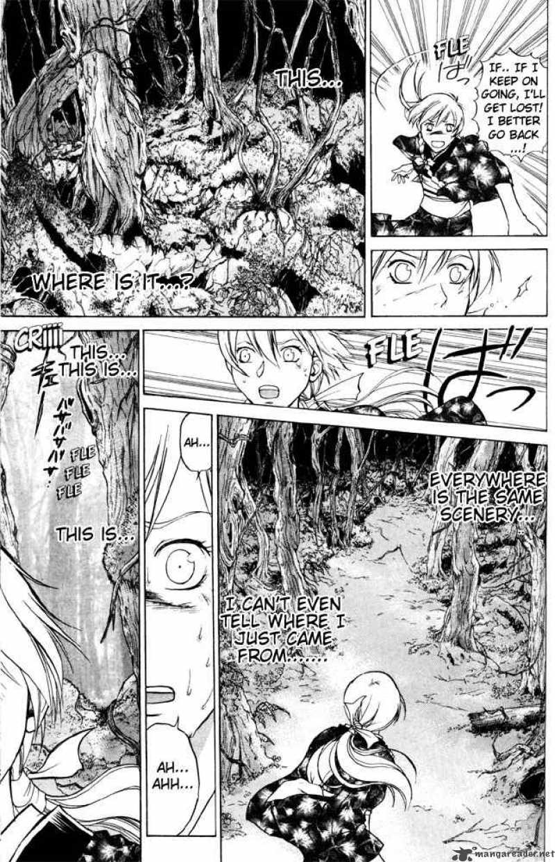 Samurai Deeper Kyo Chapter 40 Page 7
