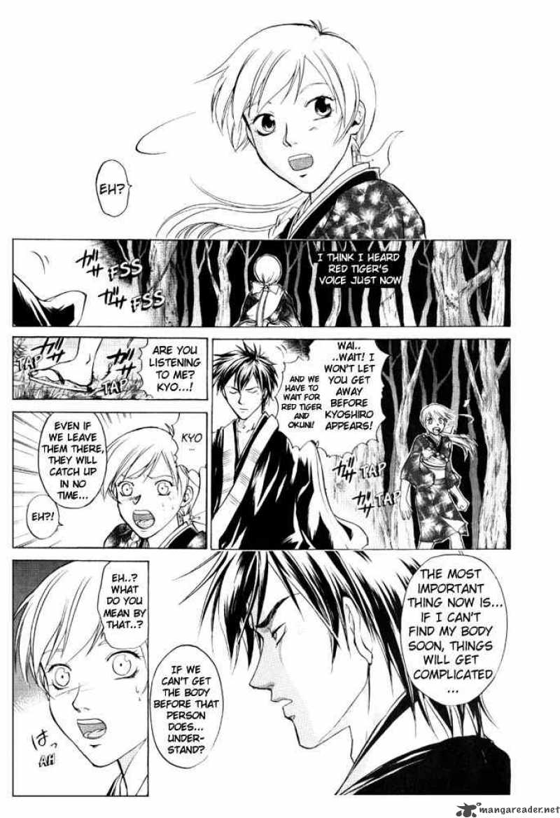 Samurai Deeper Kyo Chapter 43 Page 11