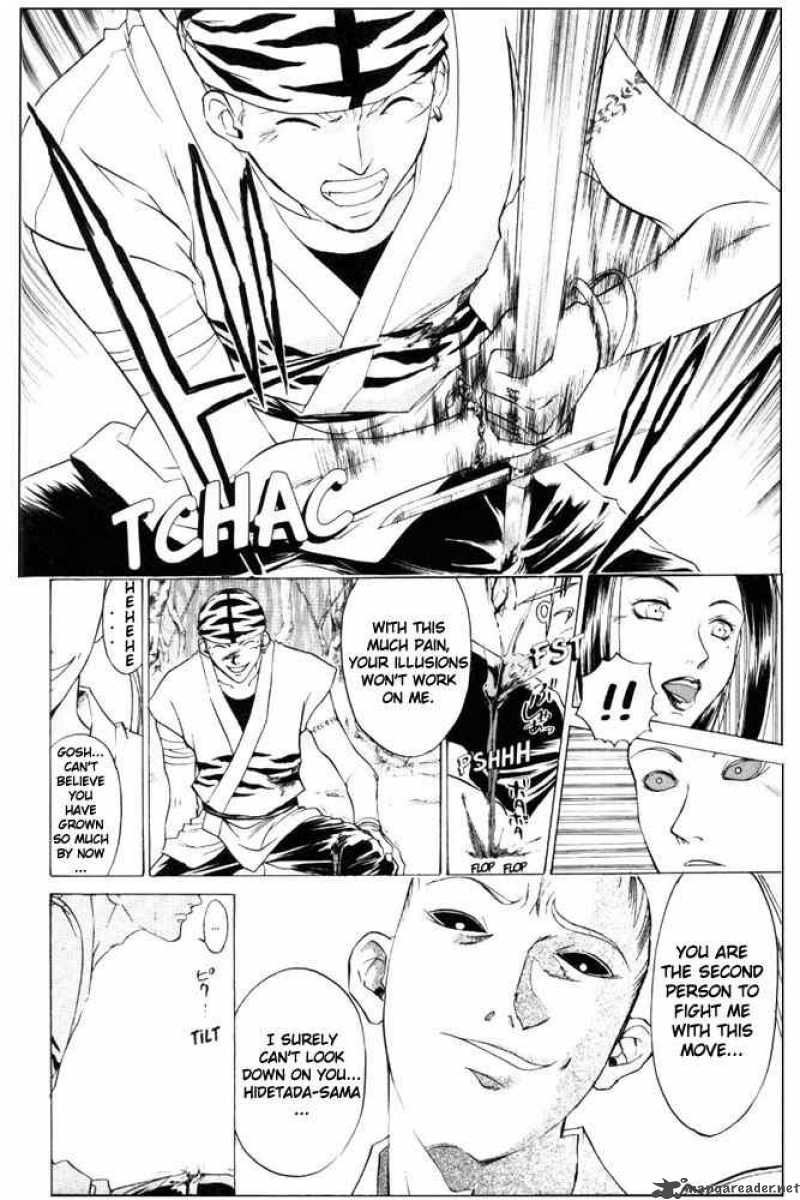 Samurai Deeper Kyo Chapter 44 Page 7