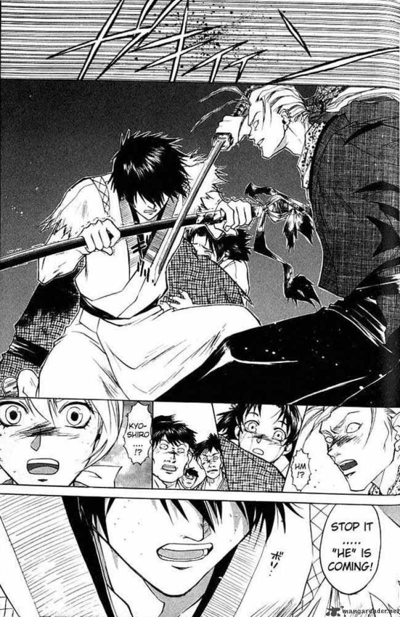 Samurai Deeper Kyo Chapter 5 Page 19