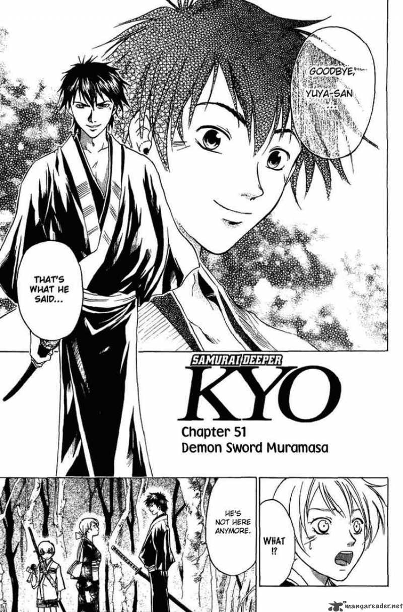 Samurai Deeper Kyo Chapter 51 Page 4