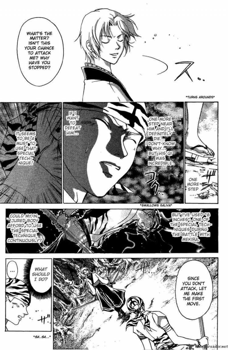 Samurai Deeper Kyo Chapter 53 Page 7