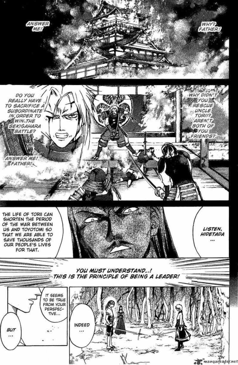 Samurai Deeper Kyo Chapter 53 Page 9
