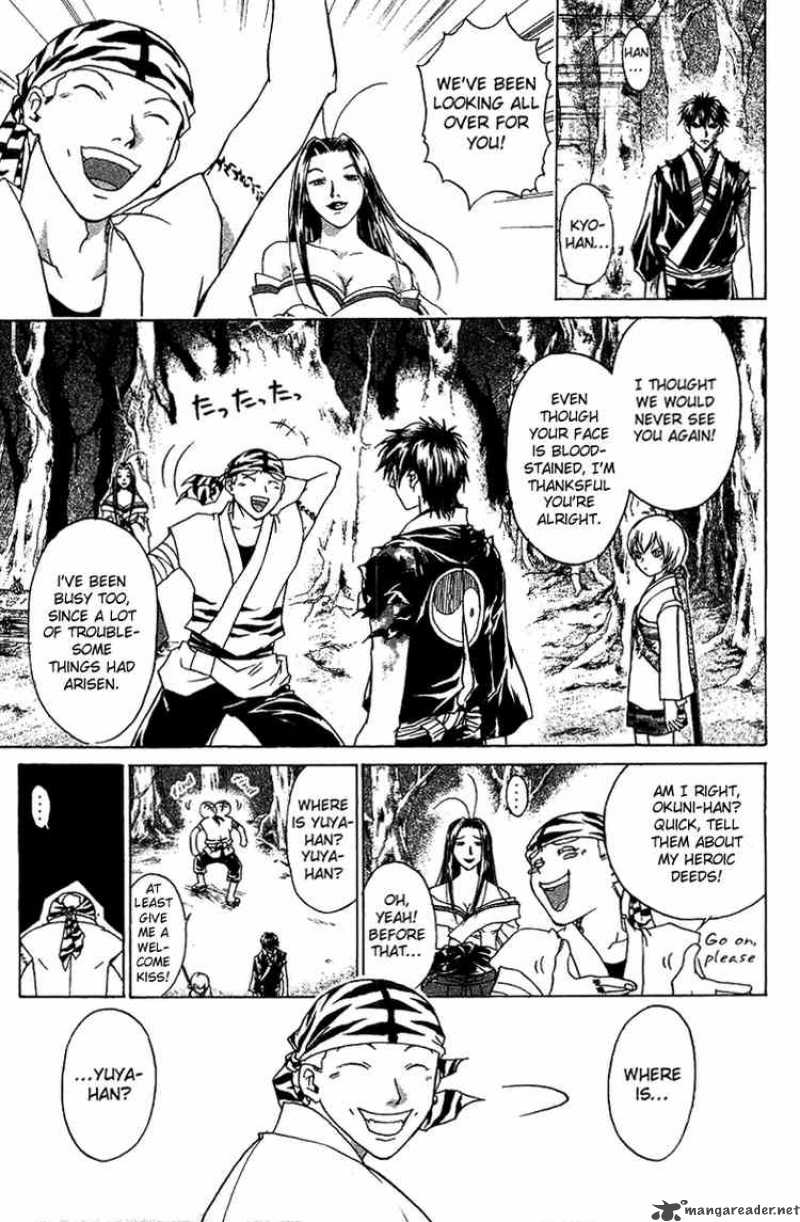 Samurai Deeper Kyo Chapter 58 Page 5