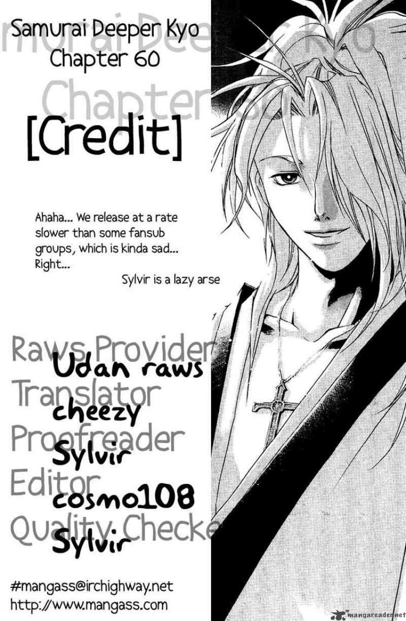 Samurai Deeper Kyo Chapter 60 Page 24