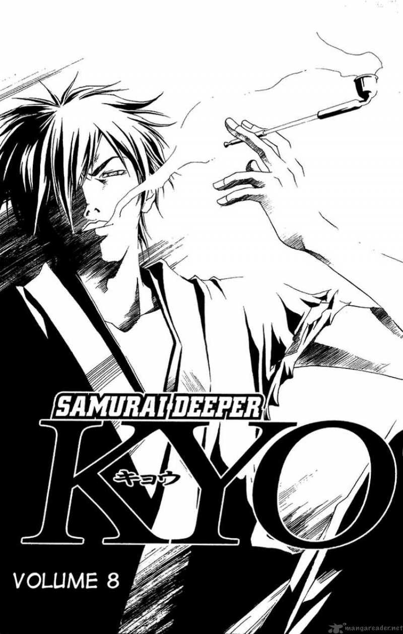 Samurai Deeper Kyo Chapter 60 Page 3