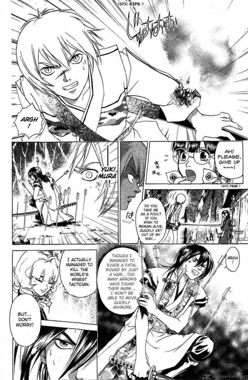 Samurai Deeper Kyo Chapter 70 Page 10