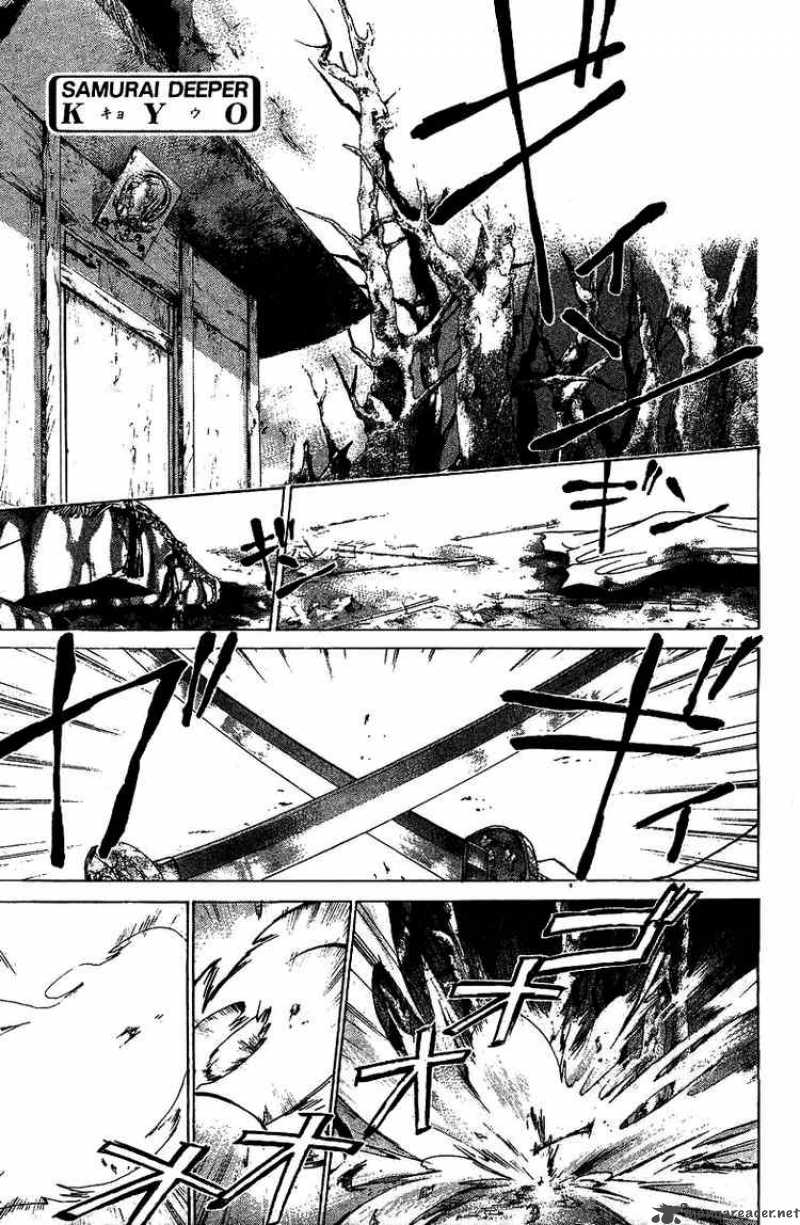 Samurai Deeper Kyo Chapter 77 Page 6