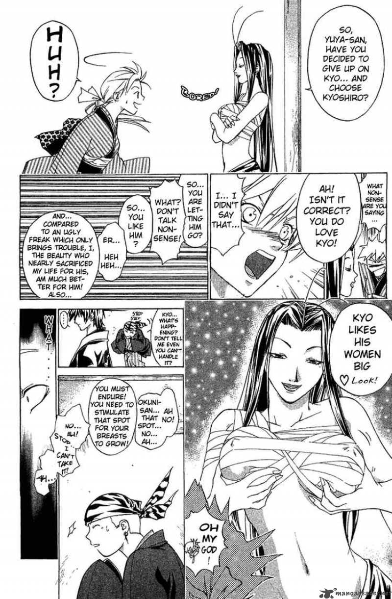 Samurai Deeper Kyo Chapter 83 Page 9