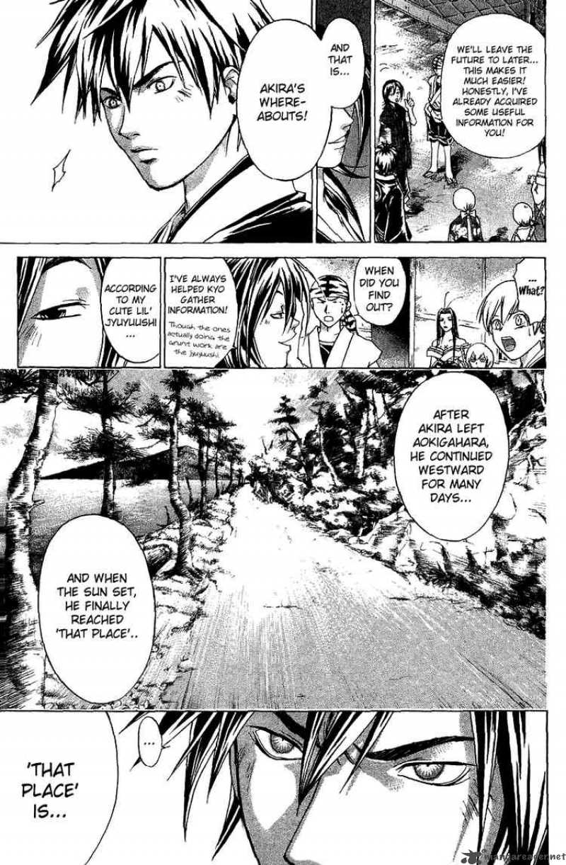 Samurai Deeper Kyo Chapter 84 Page 15