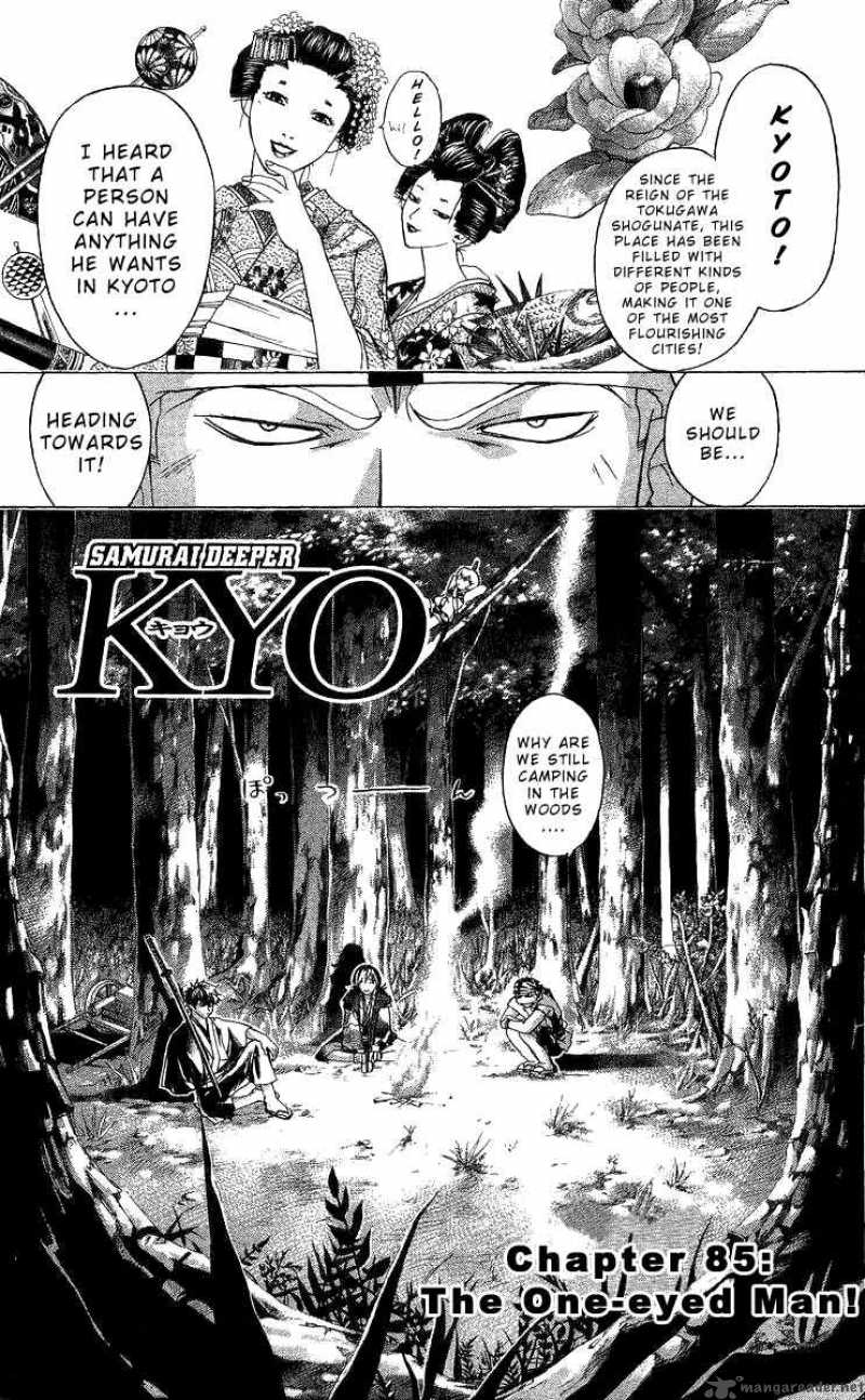 Samurai Deeper Kyo Chapter 85 Page 1