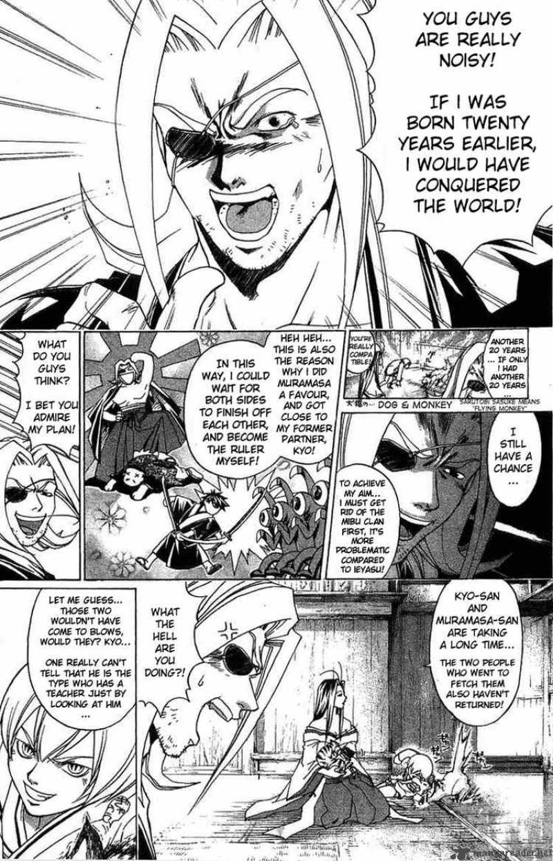 Samurai Deeper Kyo Chapter 92 Page 2