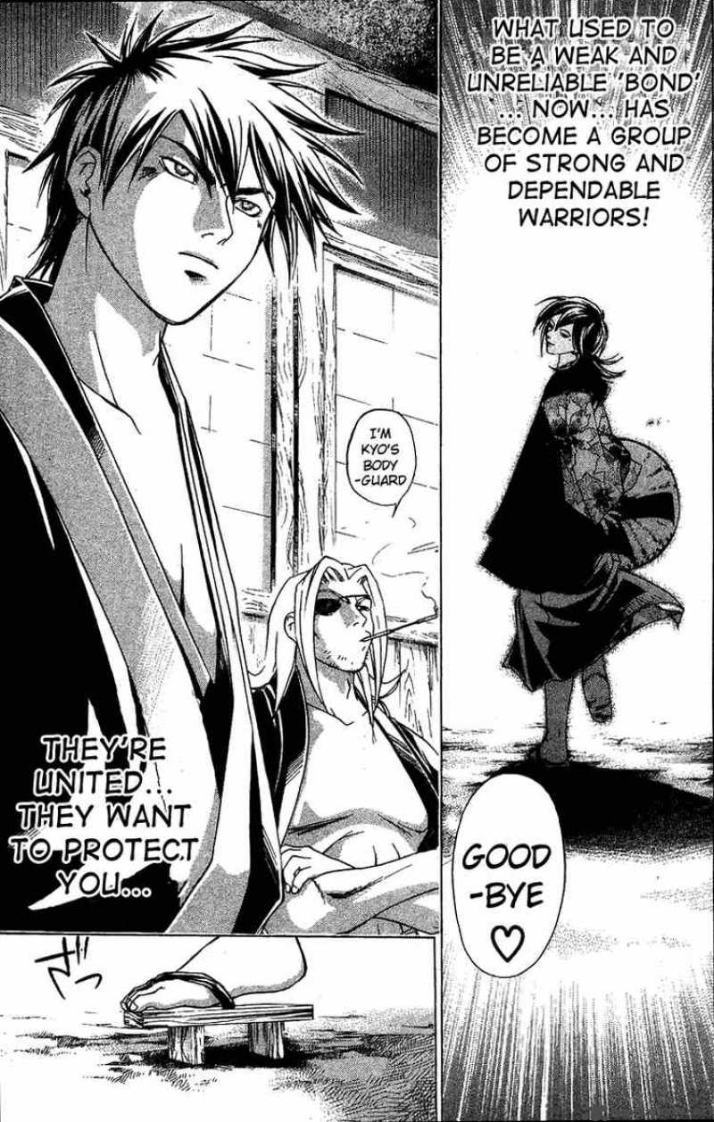 Samurai Deeper Kyo Chapter 95 Page 20