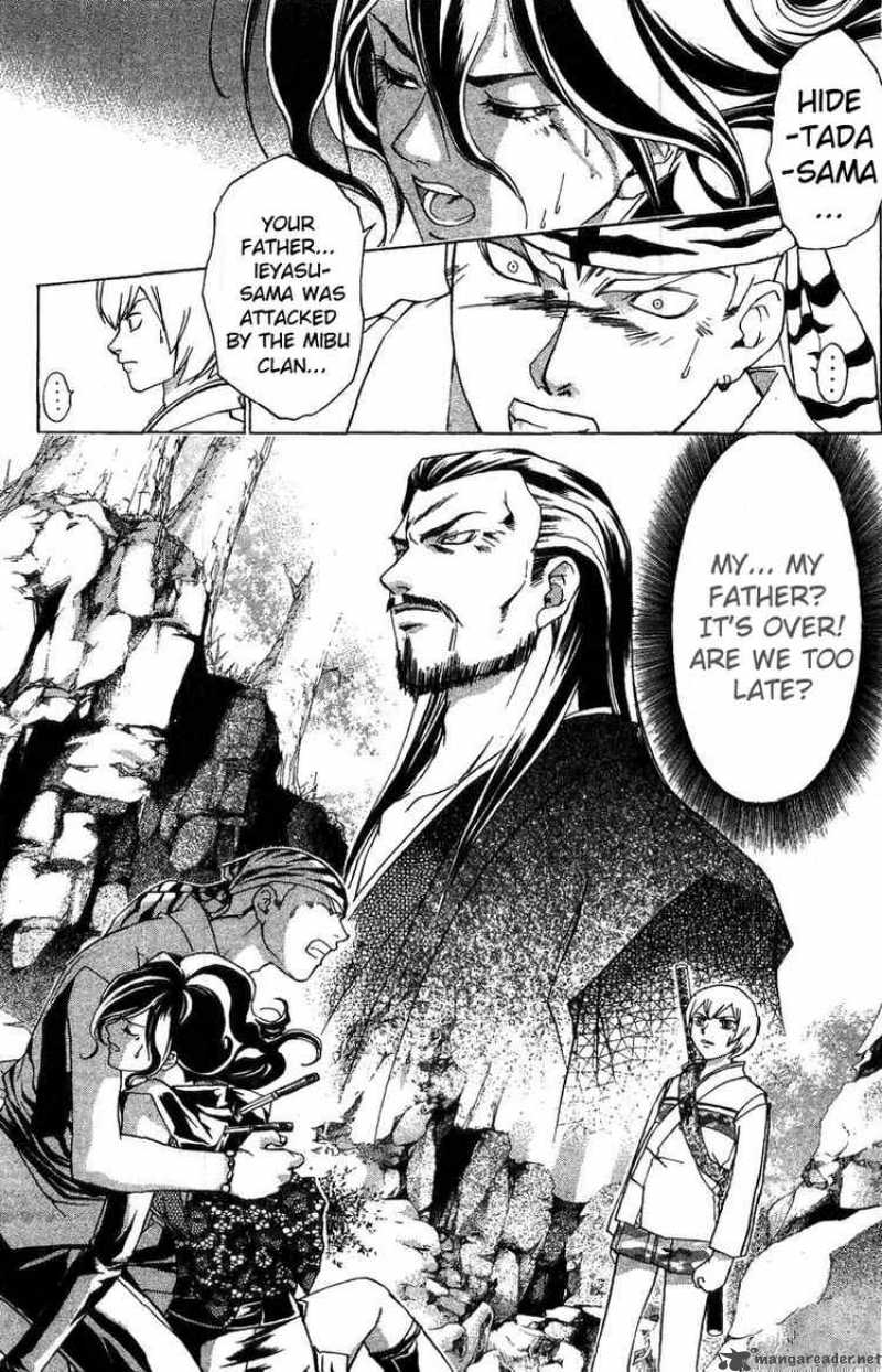 Samurai Deeper Kyo Chapter 96 Page 19
