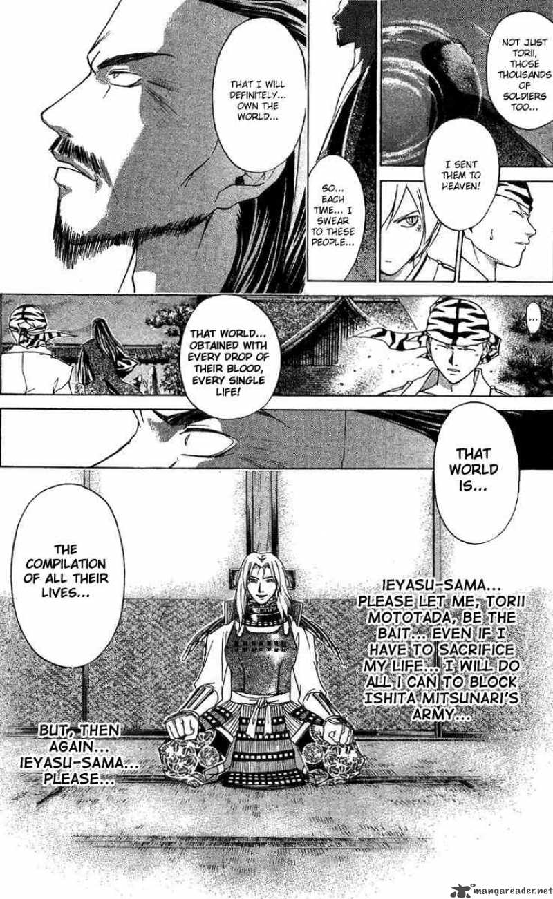 Samurai Deeper Kyo Chapter 97 Page 11