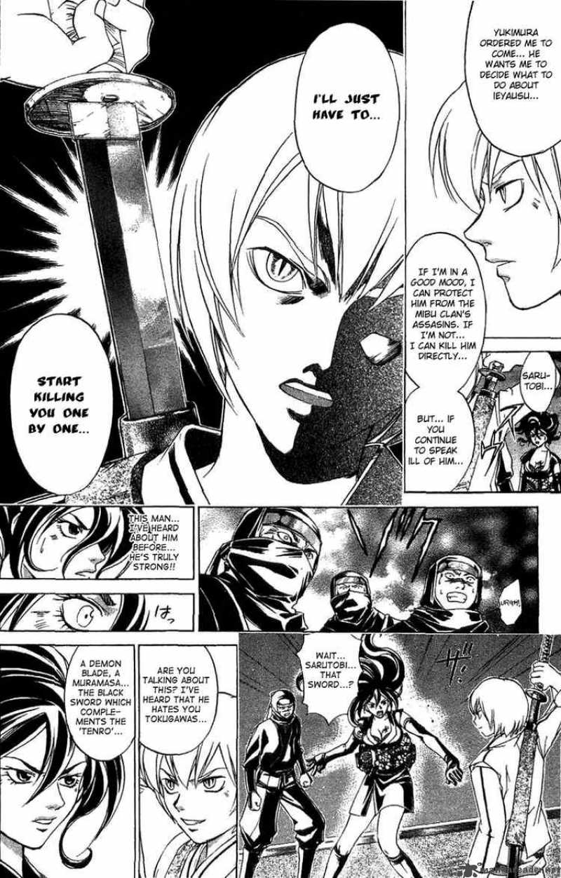 Samurai Deeper Kyo Chapter 97 Page 6