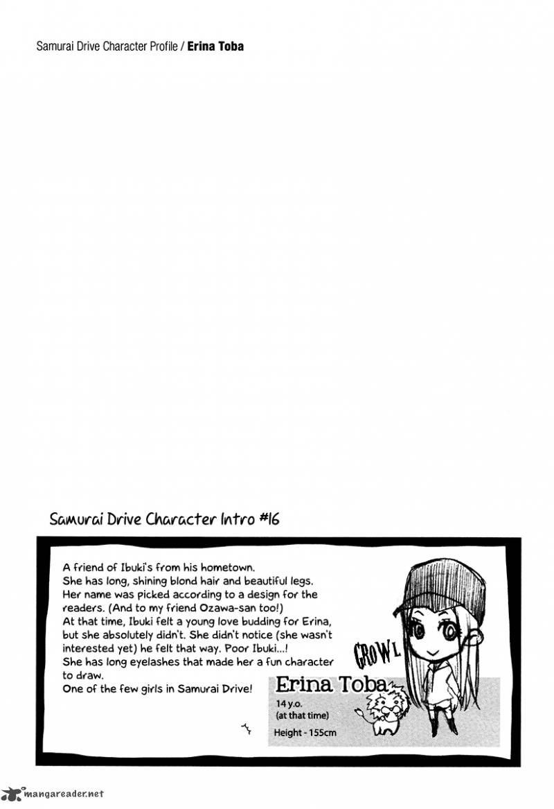 Samurai Drive Chapter 17 Page 50