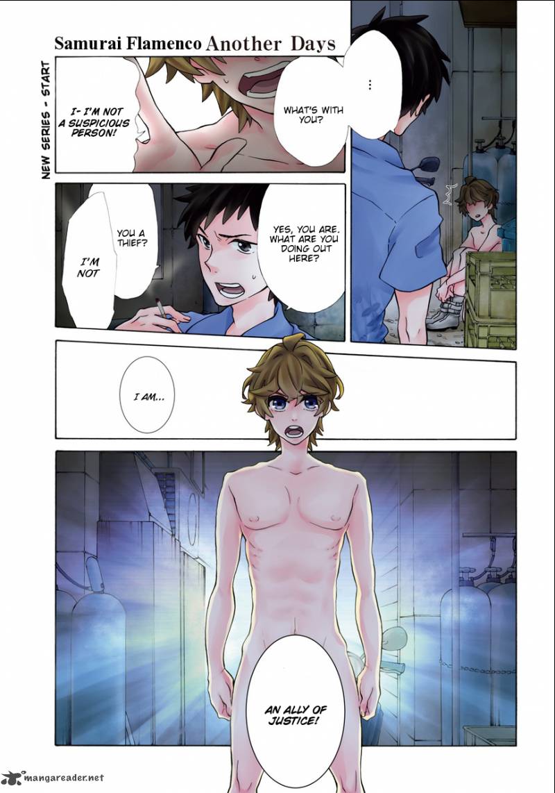 Samurai Flamenco Another Days Chapter 1 Page 1