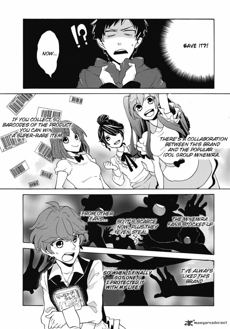 Samurai Flamenco Another Days Chapter 1 Page 17