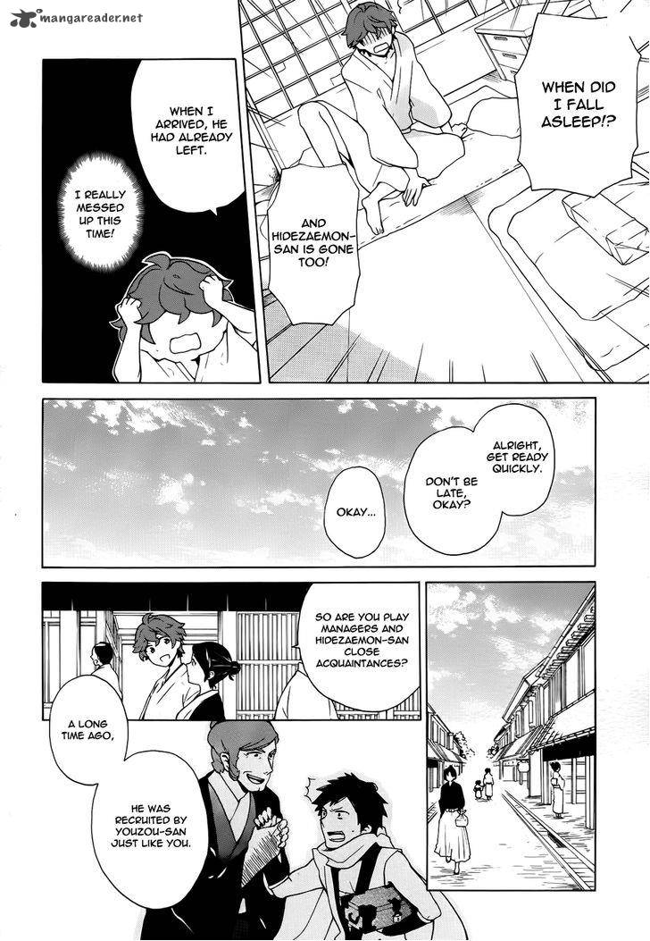 Samurai Flamenco Another Days Chapter 10 Page 15