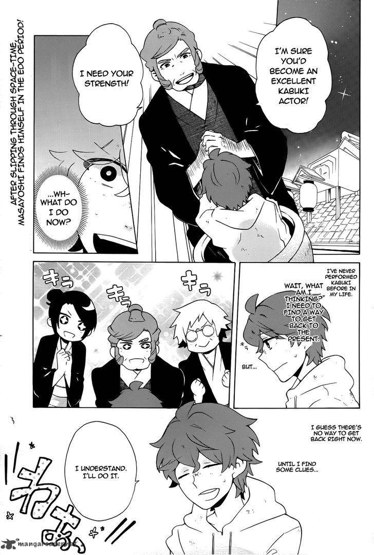 Samurai Flamenco Another Days Chapter 10 Page 2