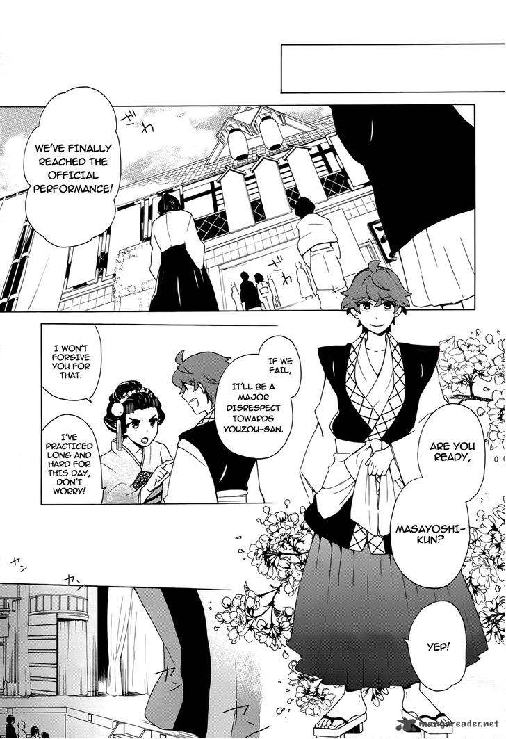 Samurai Flamenco Another Days Chapter 10 Page 22