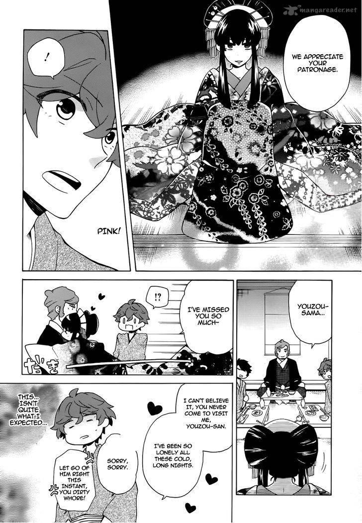 Samurai Flamenco Another Days Chapter 10 Page 25