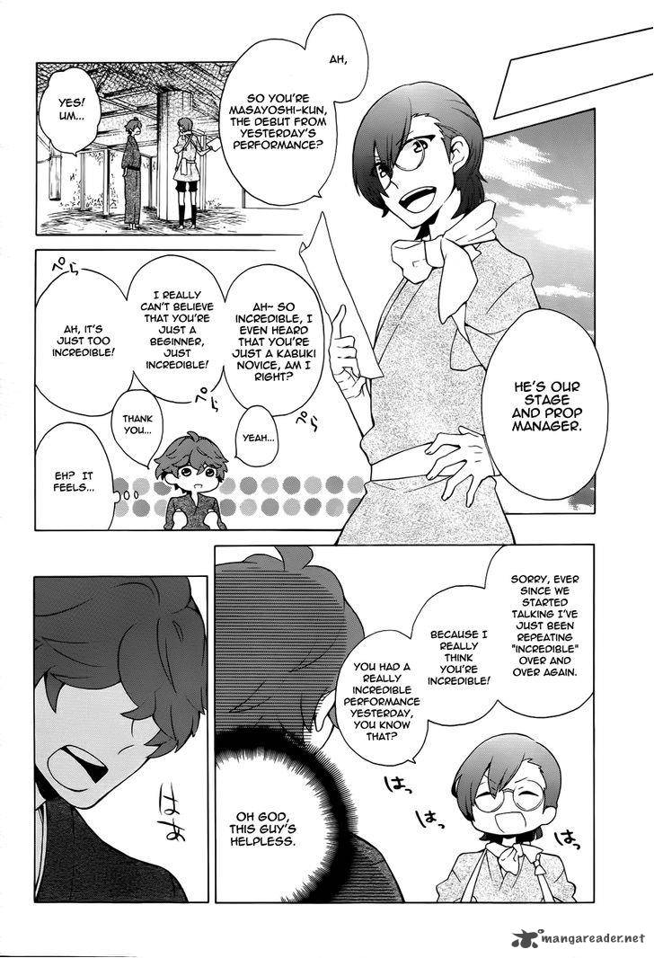 Samurai Flamenco Another Days Chapter 10 Page 29