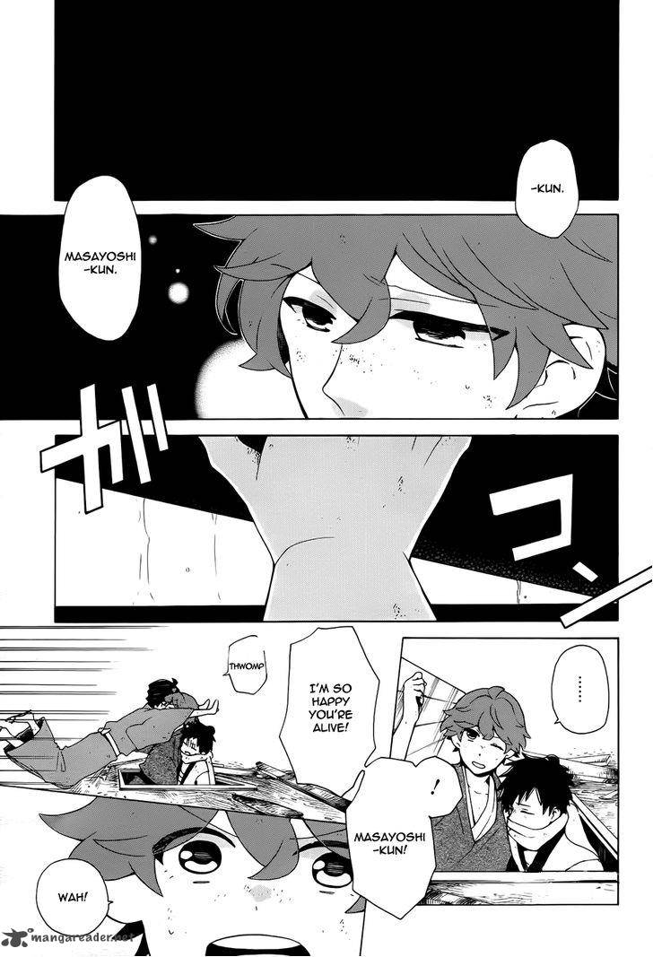 Samurai Flamenco Another Days Chapter 10 Page 41