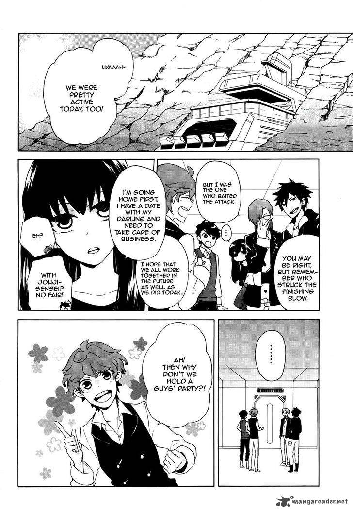 Samurai Flamenco Another Days Chapter 6 Page 3