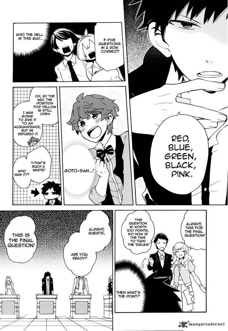Samurai Flamenco Another Days Chapter 7 Page 20